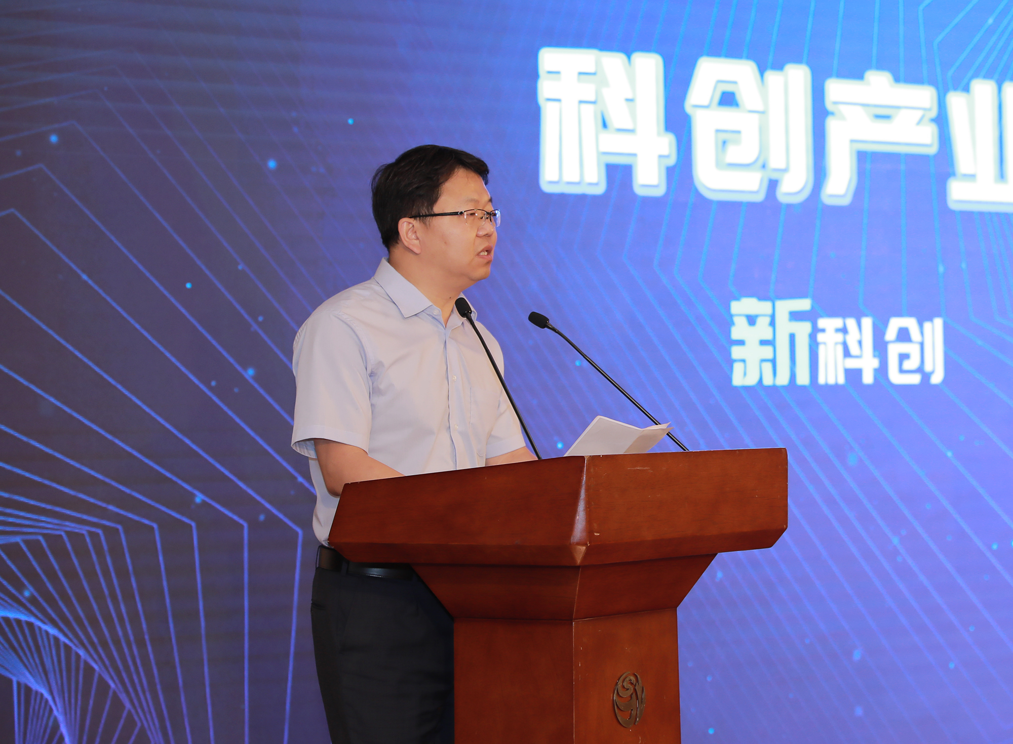 4 上海市北高新（集團(tuán)）有限公司總裁 陳軍.jpg