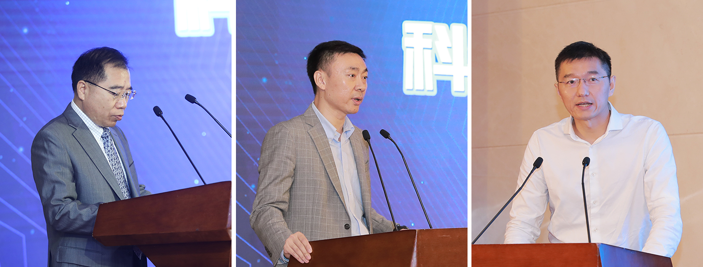 7 （從左至右）國信證券股份有限公司總裁岳克勝，中銀國際證券股份有限公司董事總經(jīng)理、投資銀行管理委員會(huì)副主席陳新峰，畢馬威企業(yè)咨詢（中國）有限公司合伙人王大鵬.jpg