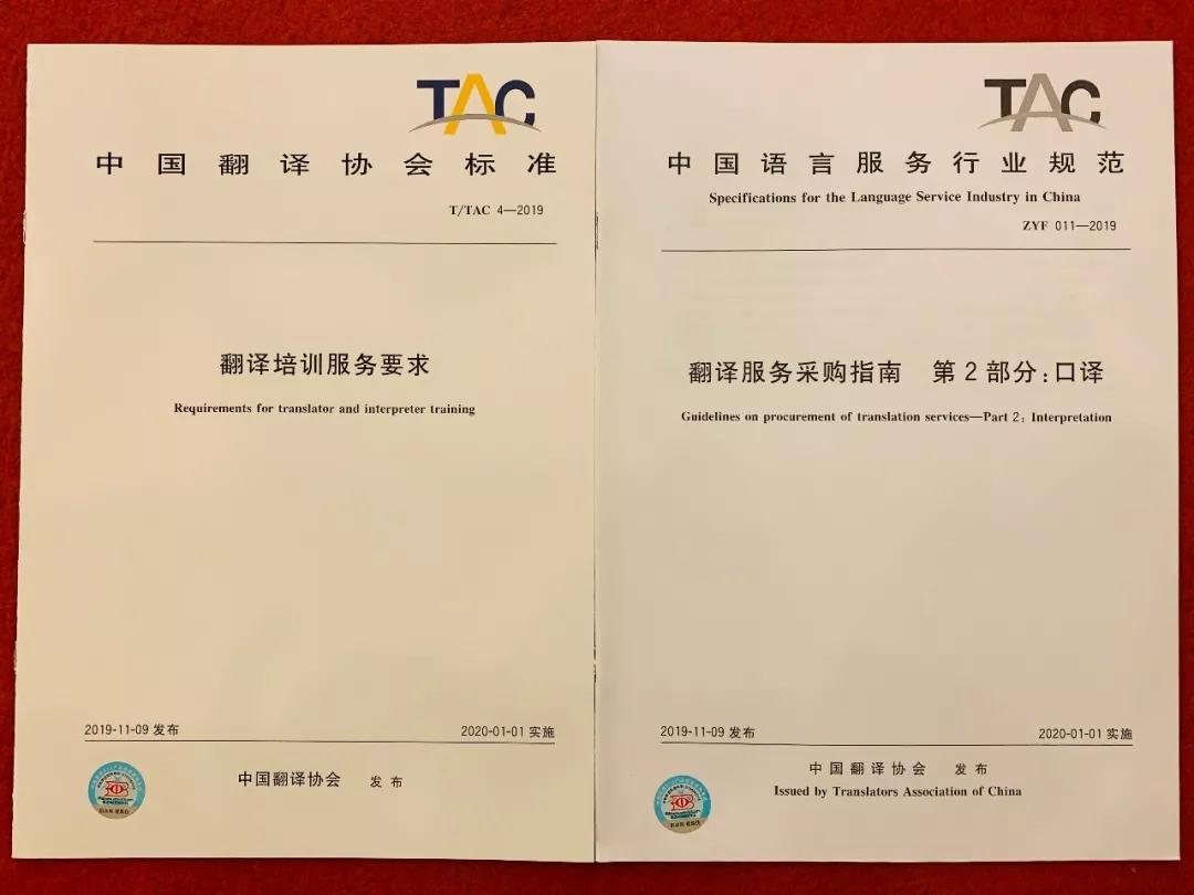 1575864154994656.png 3.png