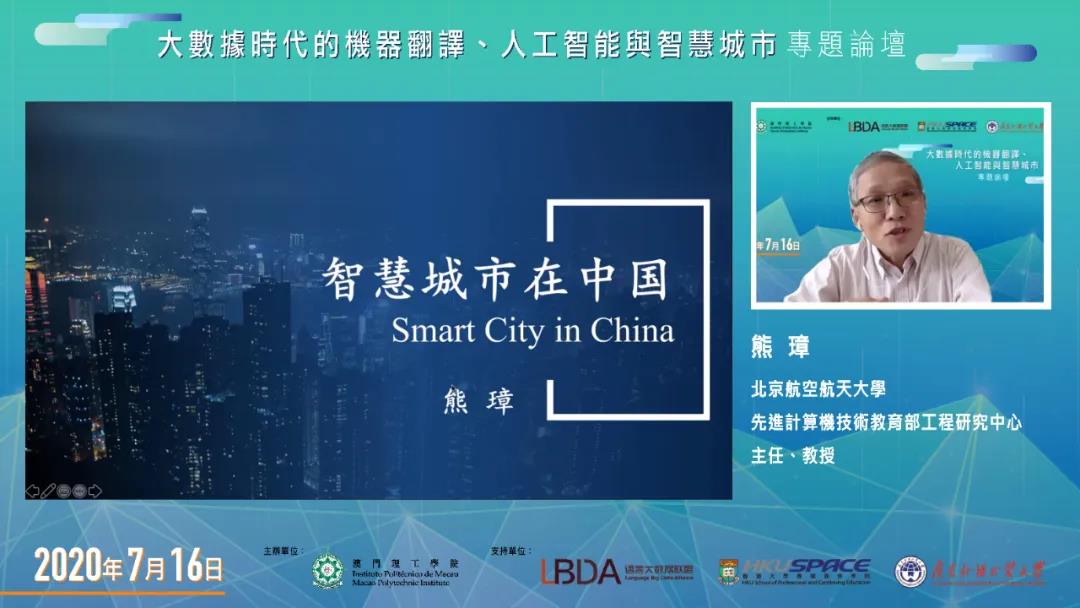 1596443323531400.jpg 07.jpg