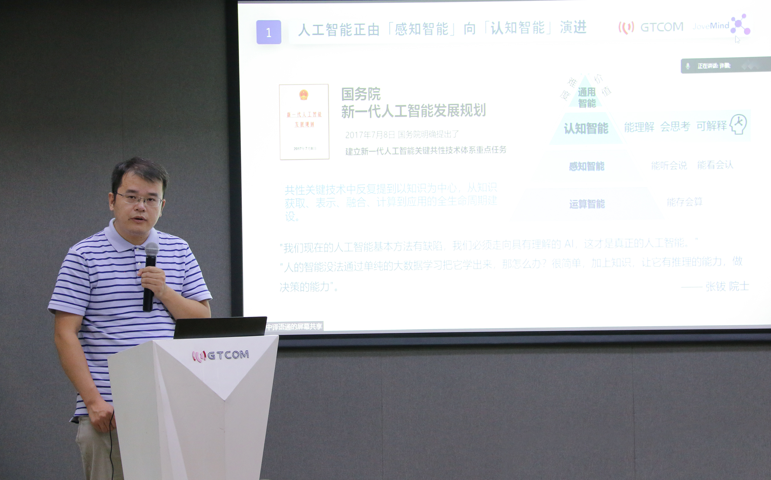 1627899477458969.jpg 【傅興玉】IMG_4871 拷貝.jpg