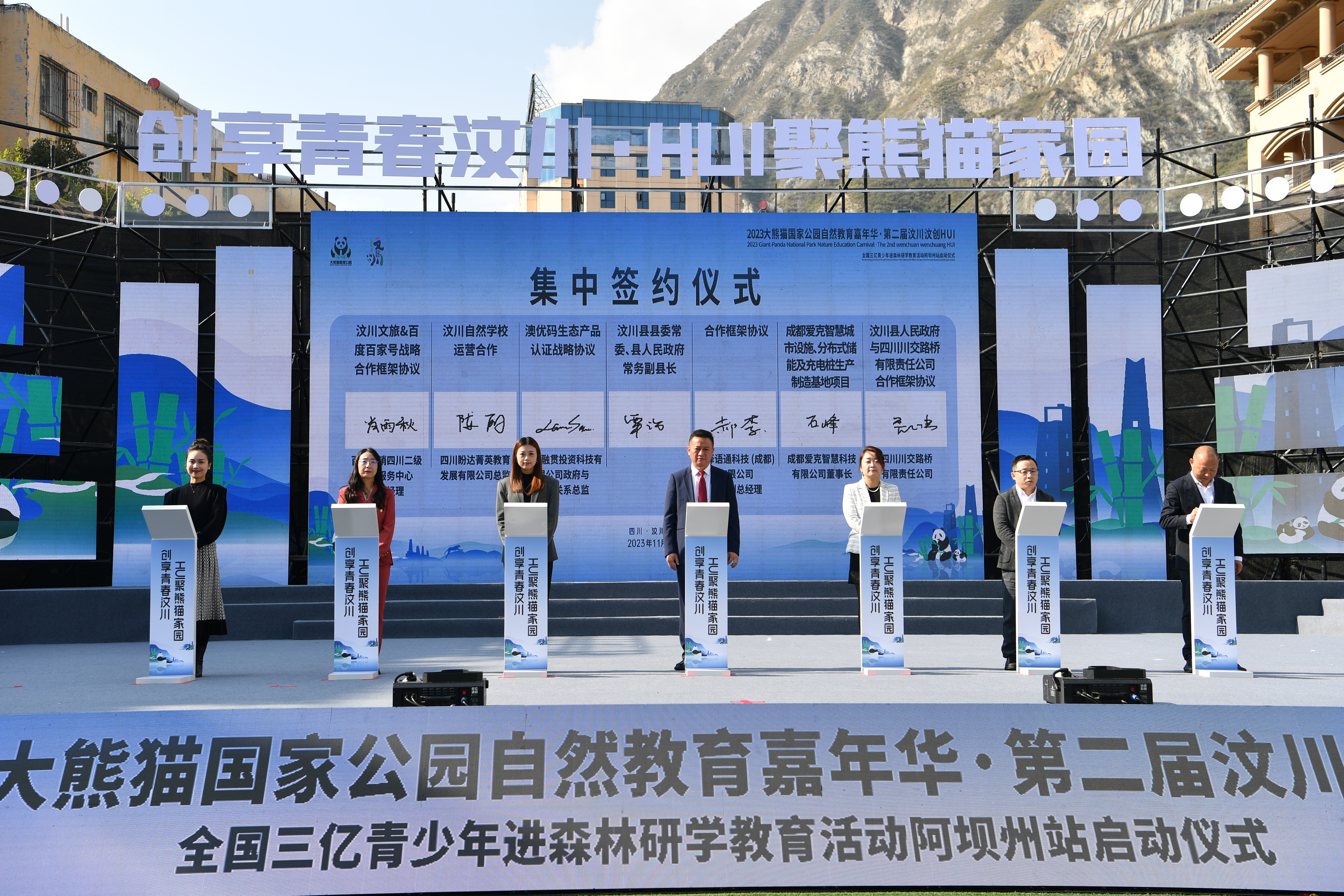 1699926909465173.jpg 圖1.jpg