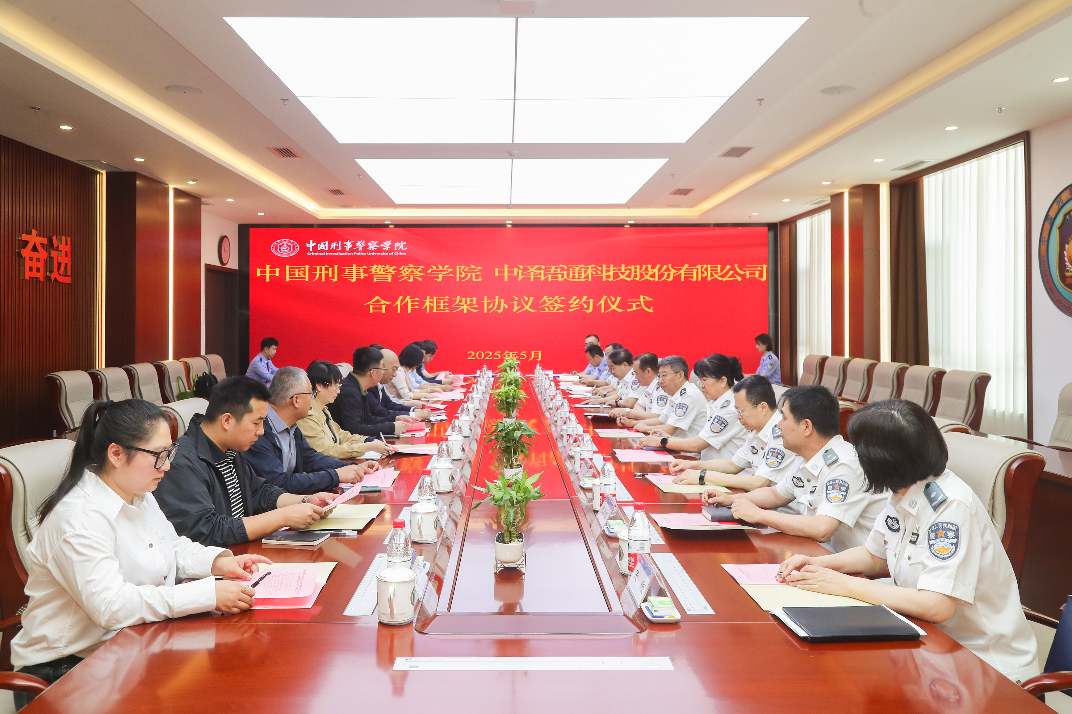 1747888360797708.jpg 1747888360797708.jpg