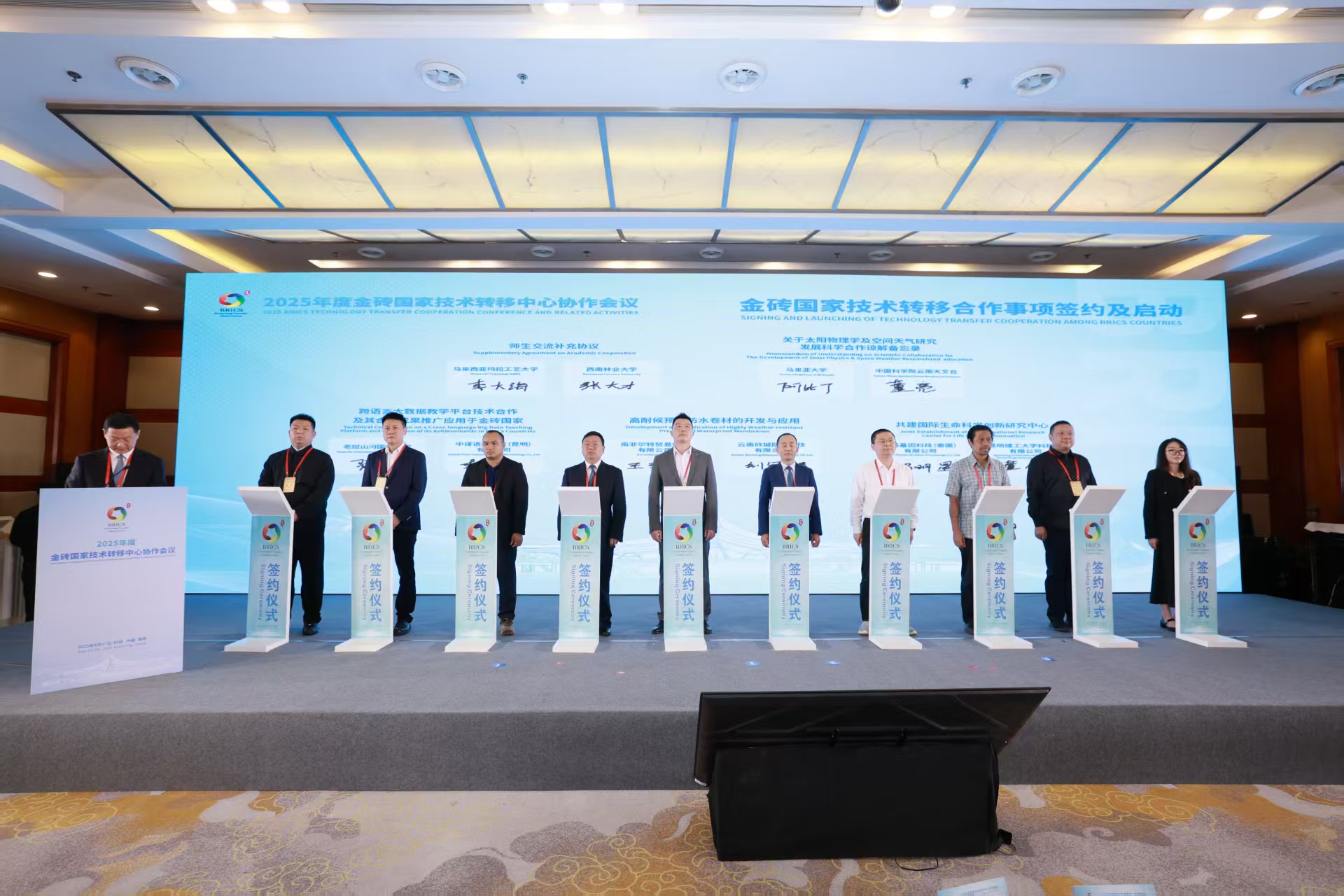 1748918027816238.jpg 1748918027816238.jpg