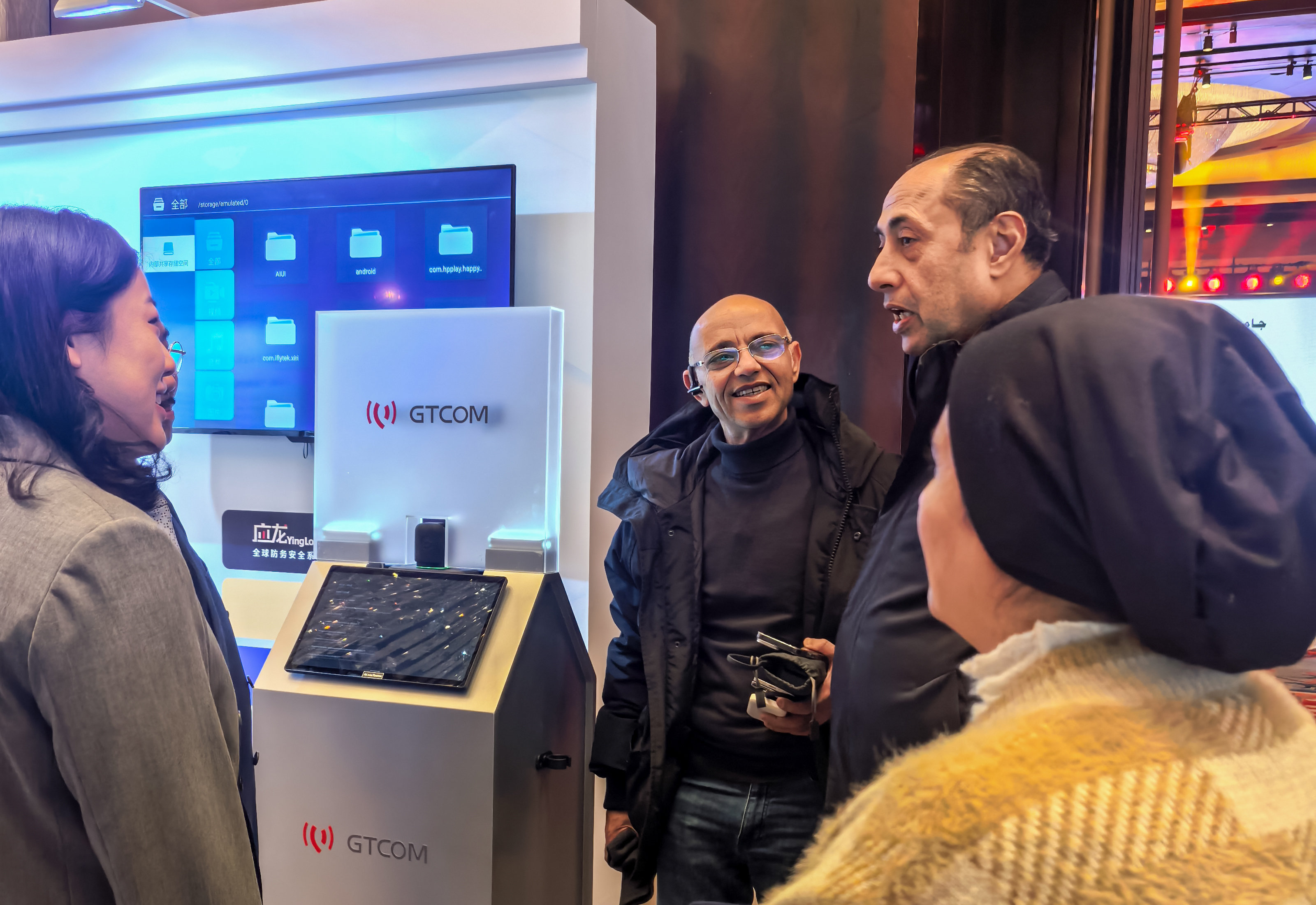 1764573760363356.jpg 助理秘書長.jpg