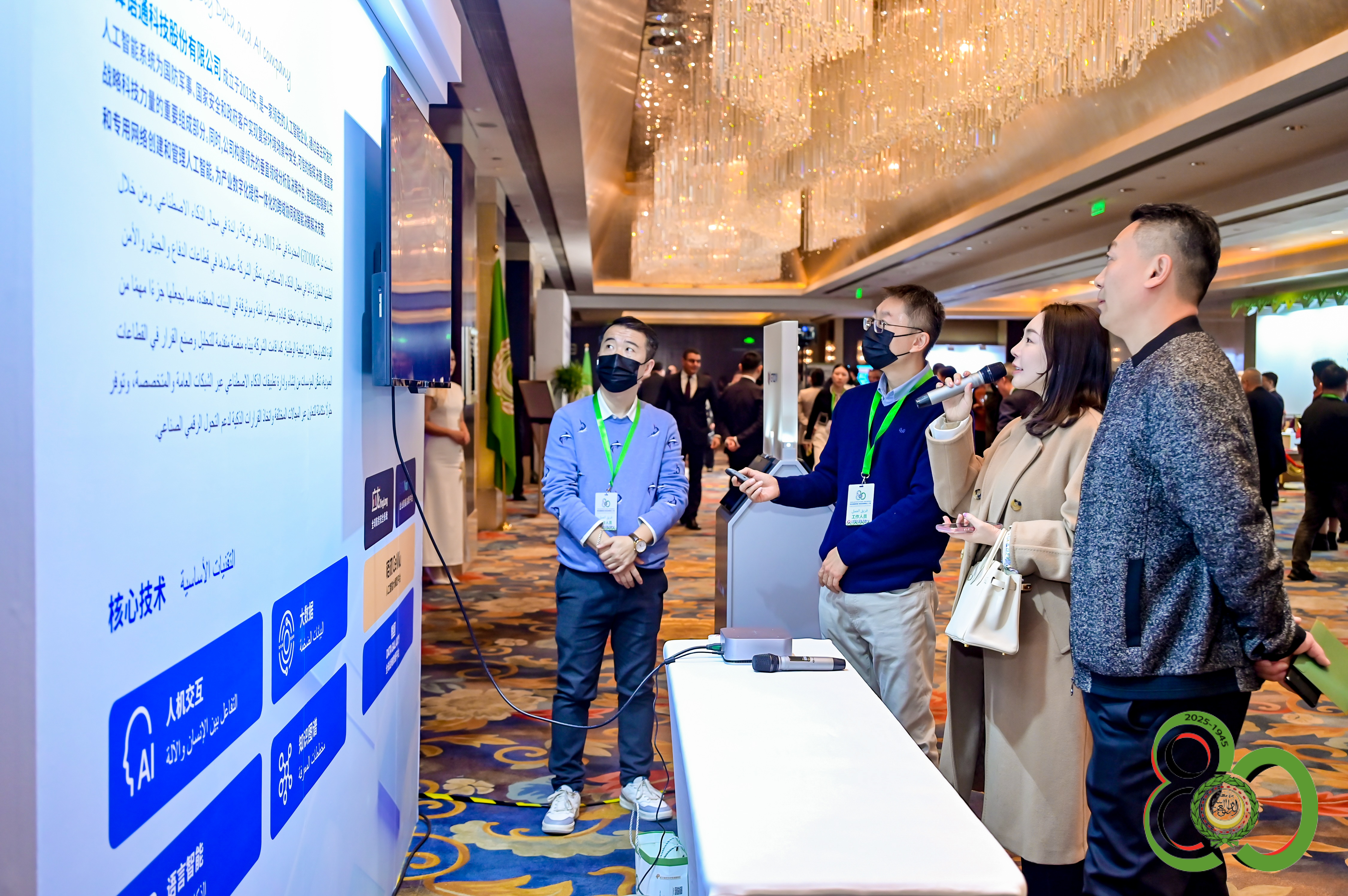 1764574046837257.jpg 6 (2).jpg